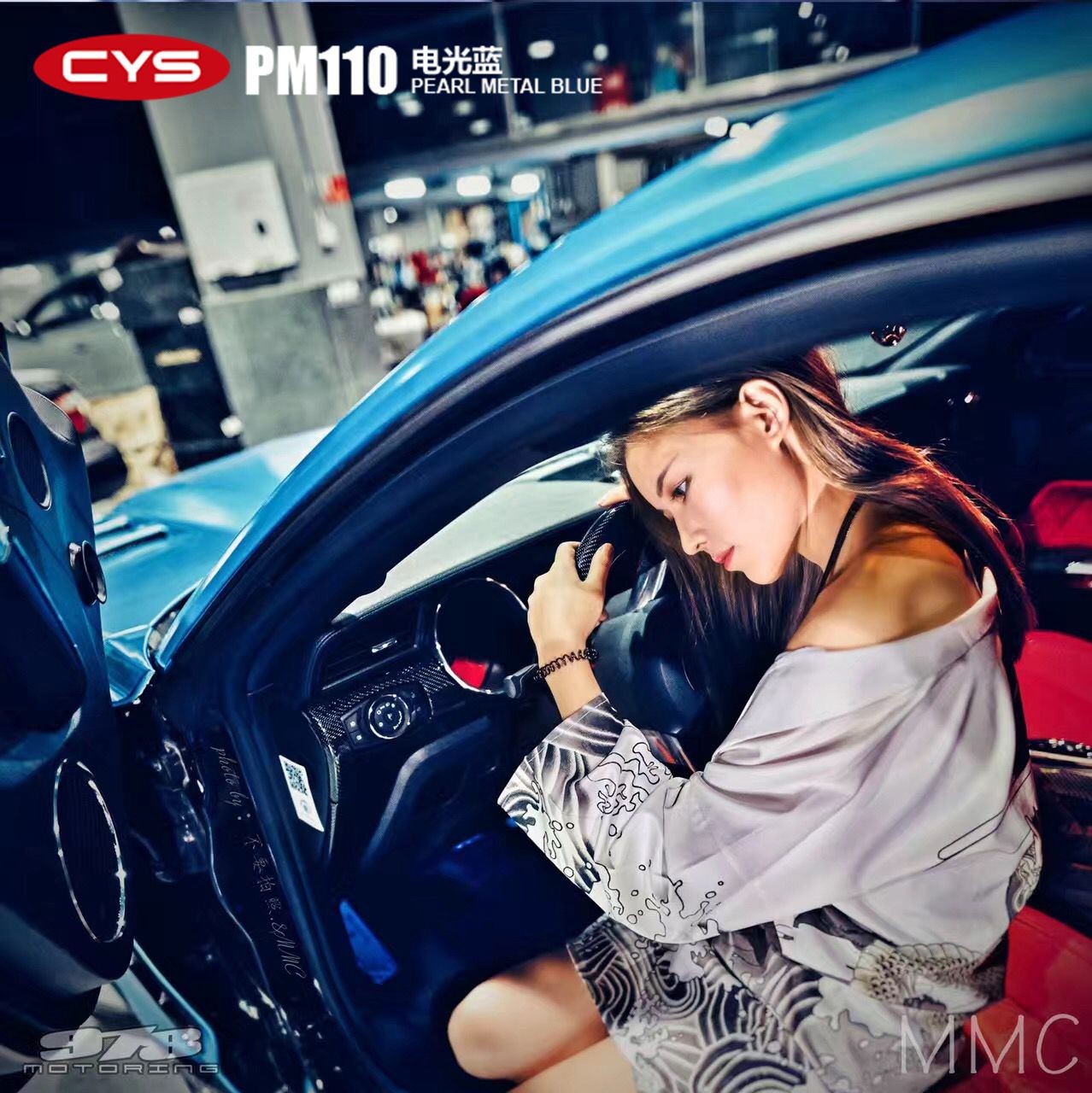 ����Ұ�������������ɫ��Ĥ