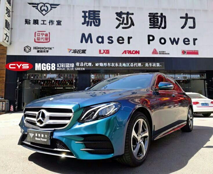 E300ò̳ɫĤ