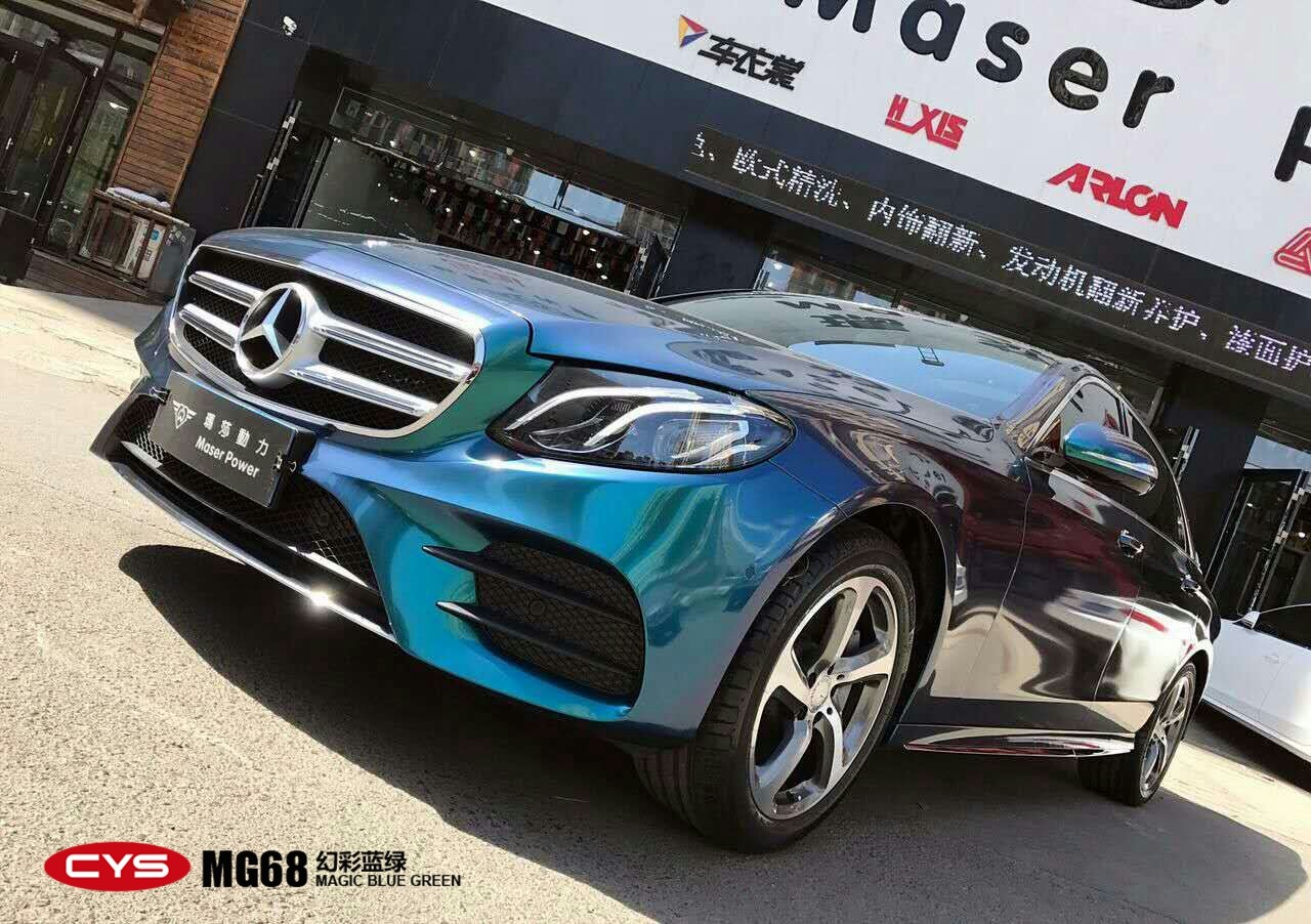 E300ò̳ɫĤ