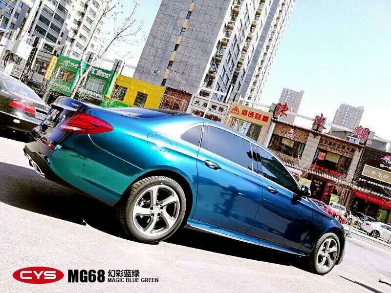 E300ò̳ɫĤ