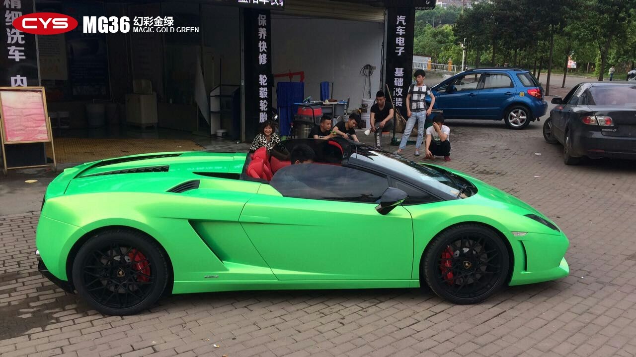 ��������LP560-4�òʽ��̳�����ɫ��Ĥ