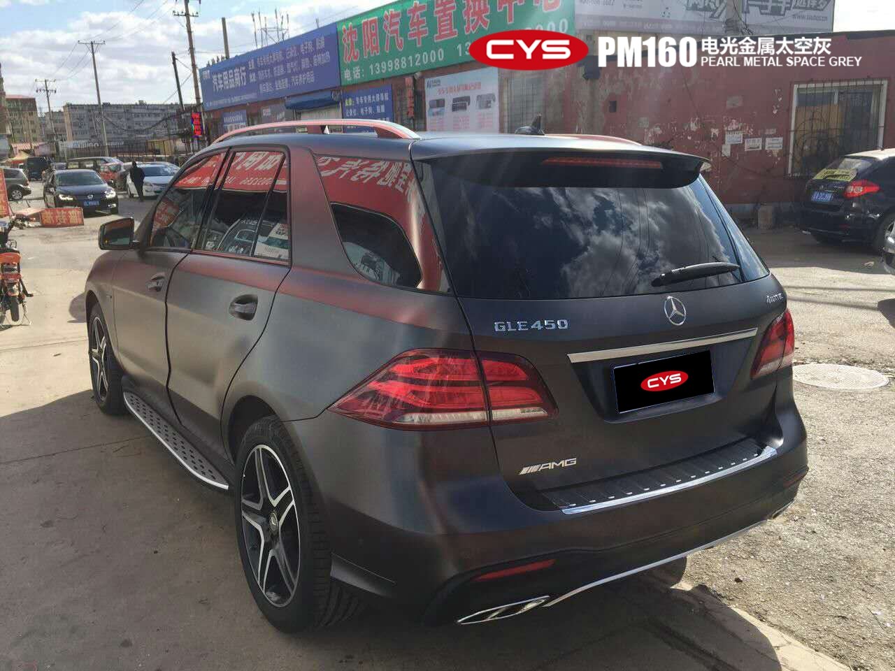 GLE450̫ջҳɫĤ