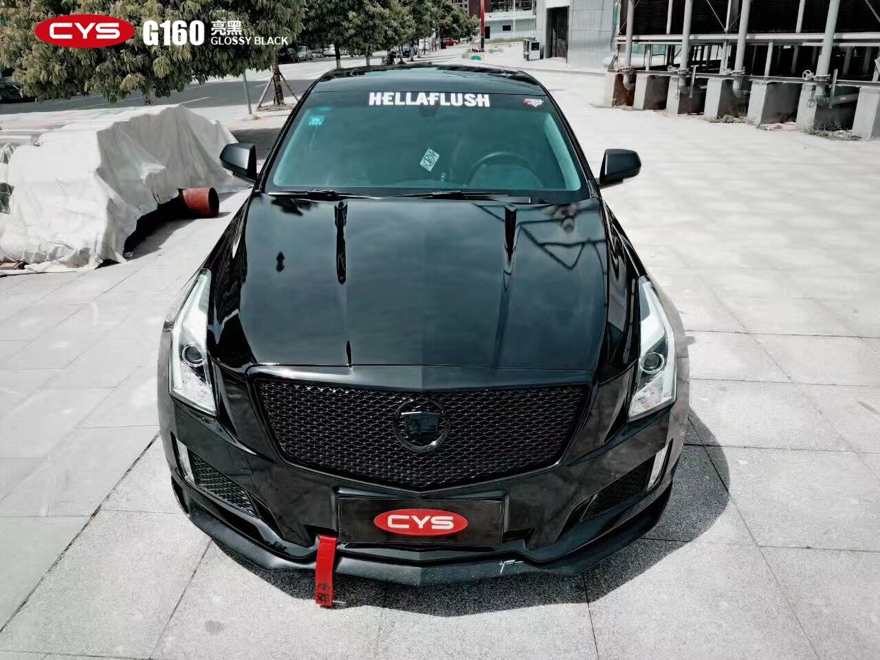 ��������ATS���ڳ�����ɫ��Ĥ