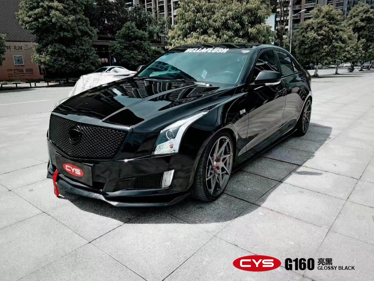 ��������ATS���ڳ�����ɫ��Ĥ