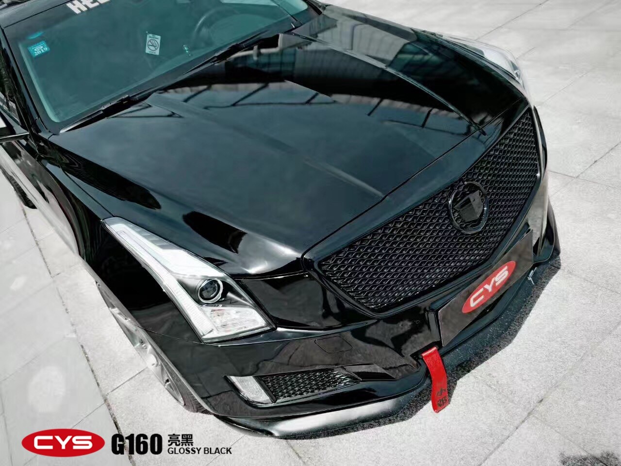 ��������ATS���ڳ�����ɫ��Ĥ