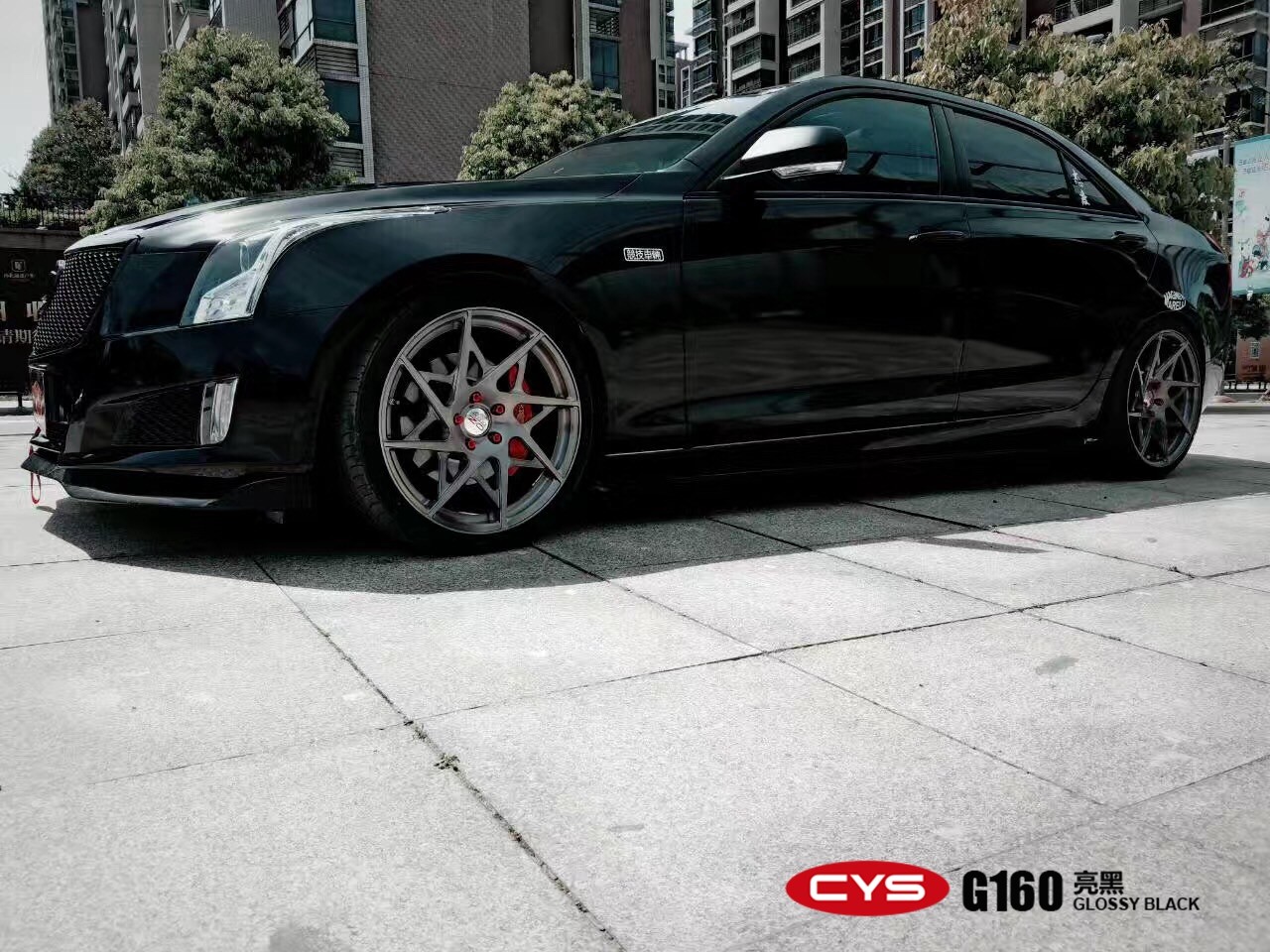 ��������ATS���ڳ�����ɫ��Ĥ