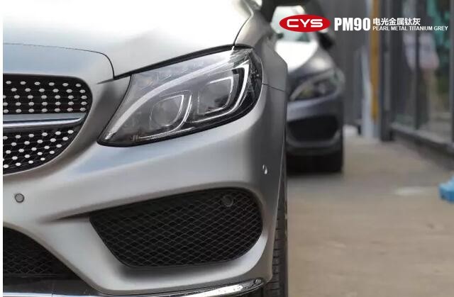 ����C���������ѻ�������ɫ