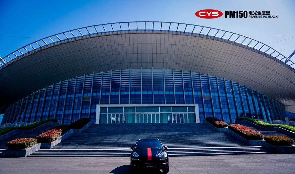 ��ʱ�ݿ���������ڳ�����ɫ��Ĥ