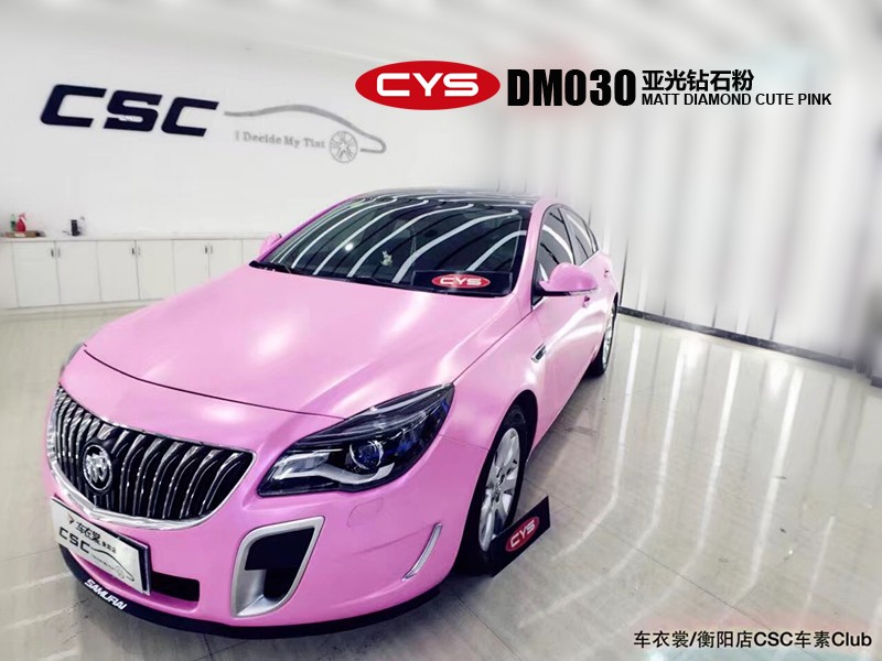 ��˾����ǹ���ʯ��������ɫ