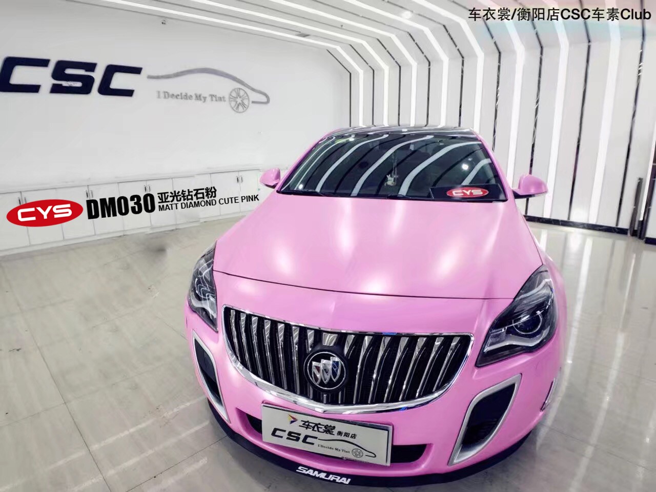 ��˾����ǹ���ʯ��������ɫ