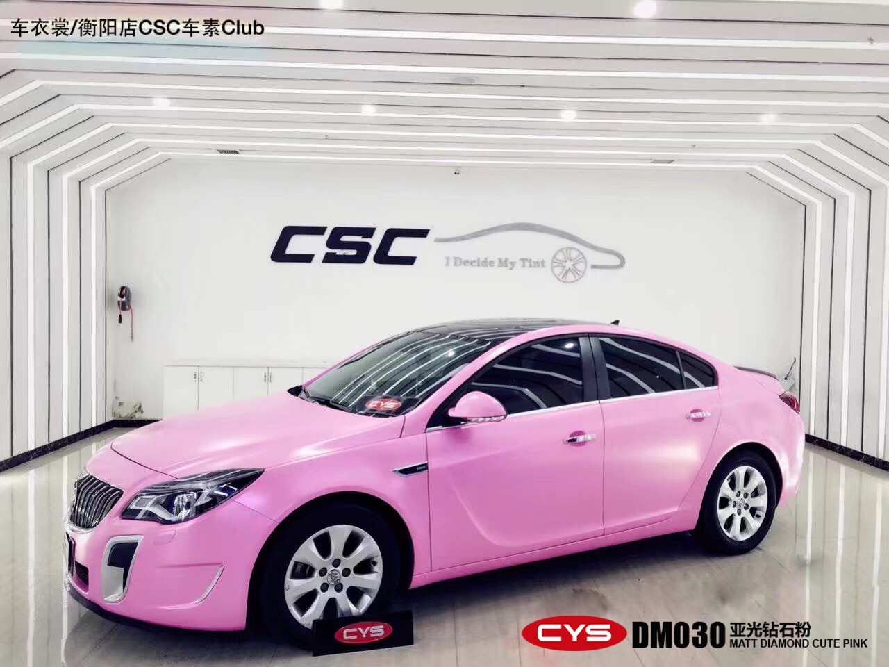 ��˾����ǹ���ʯ��������ɫ