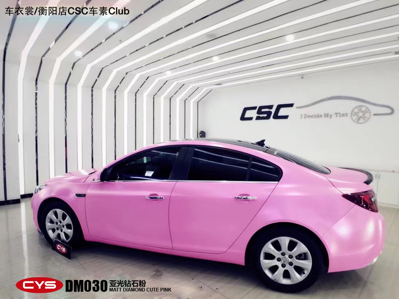 ��˾����ǹ���ʯ��������ɫ