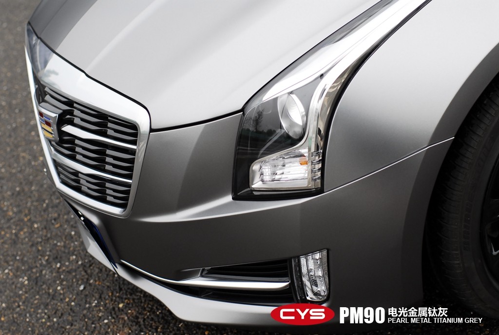 酷是一种态度 凯迪拉克ats电光金属钛灰车身改色