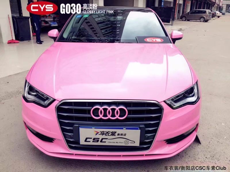 �µ�A3�����۳�����ɫ��Ĥ