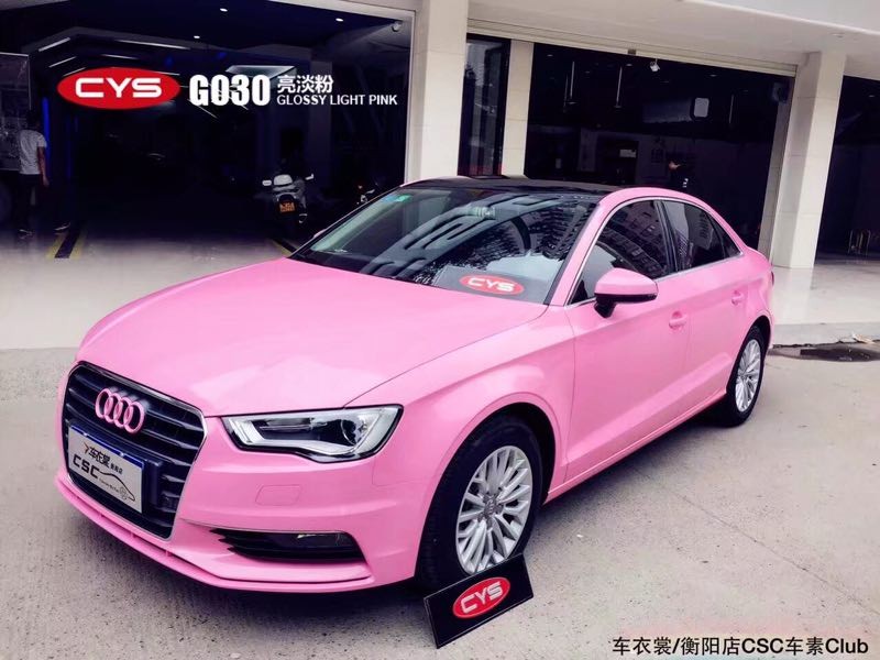 �µ�A3�����۳�����ɫ��Ĥ