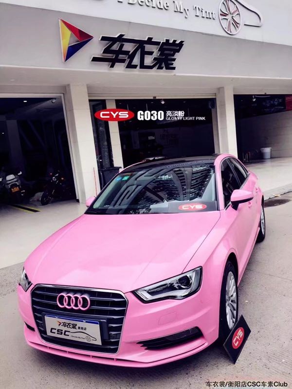 �µ�A3�����۳�����ɫ��Ĥ