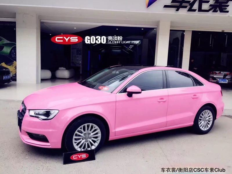 �µ�A3�����۳�����ɫ��Ĥ