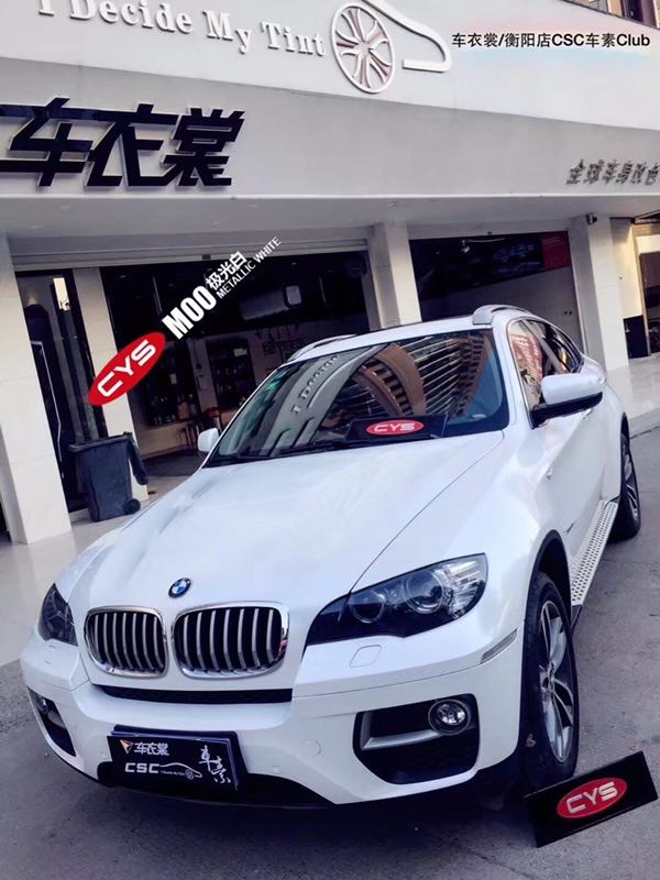 X6׳ɫĤ