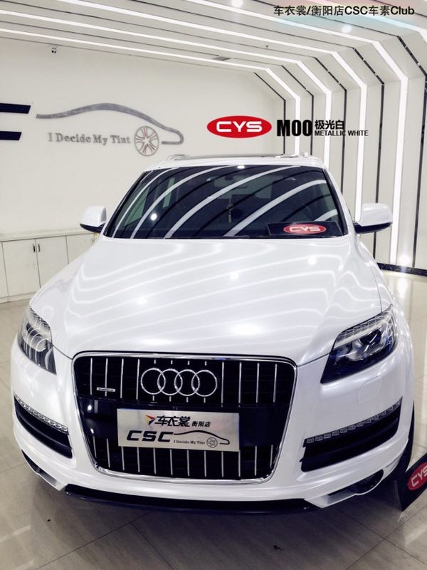 µQ7׳ɫĤ