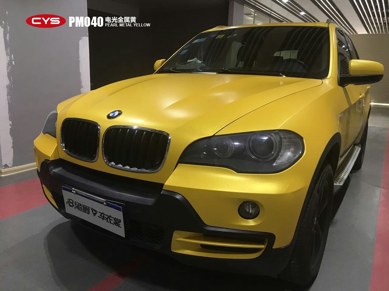X5ƳɫĤ
