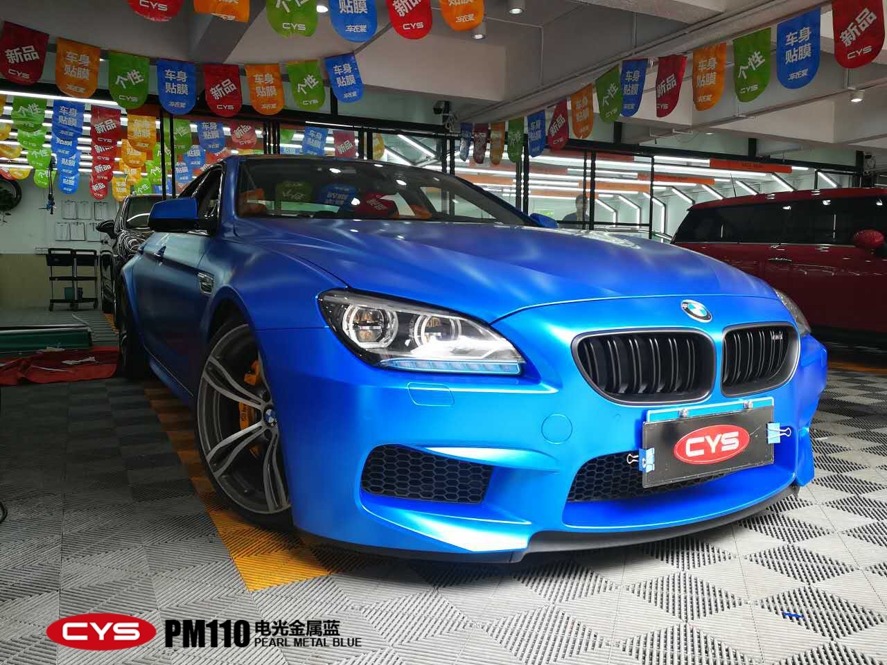 M6ɫĤ