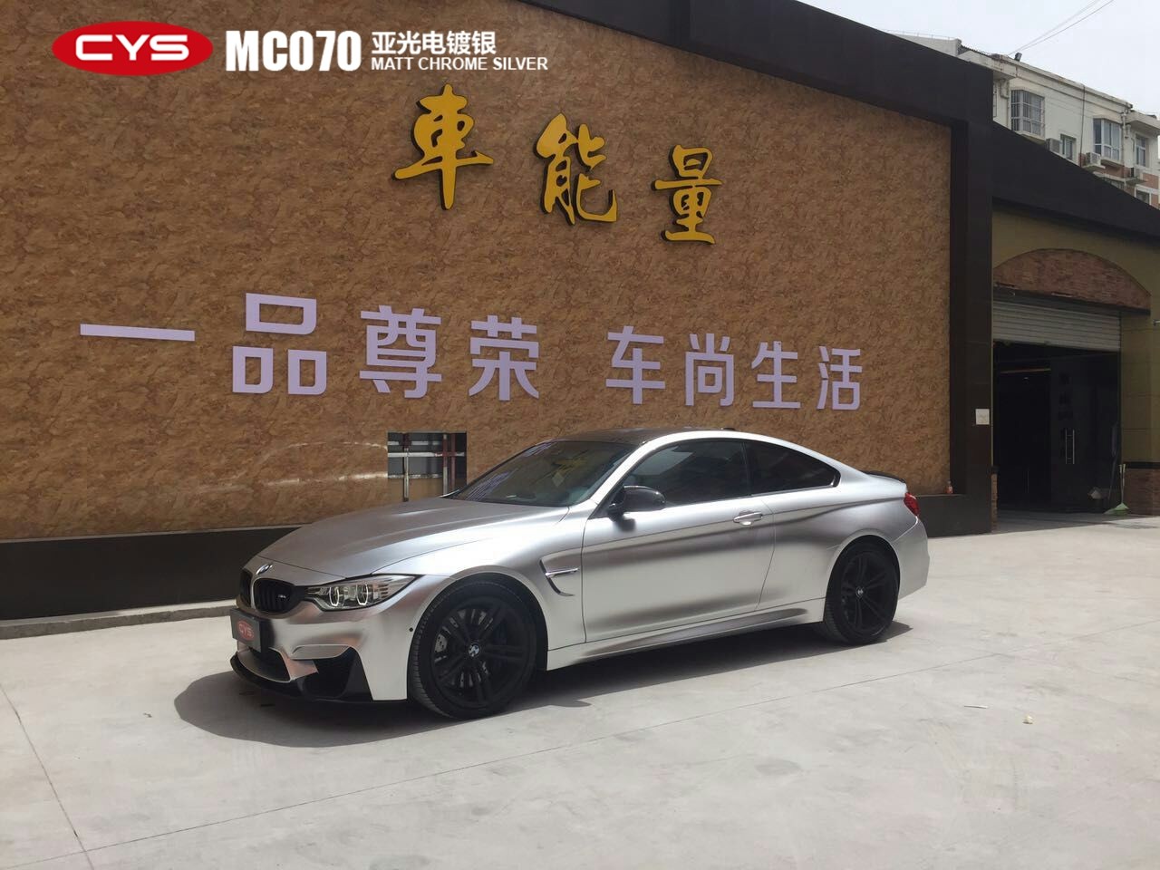 M4ǹɫĤ
