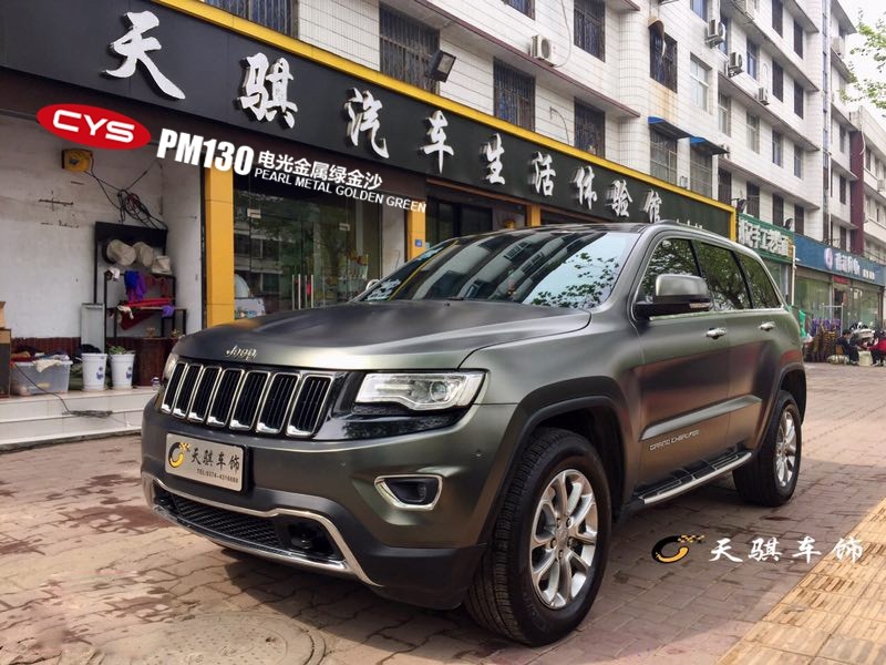 JEEPŵ̽ɳɫĤ