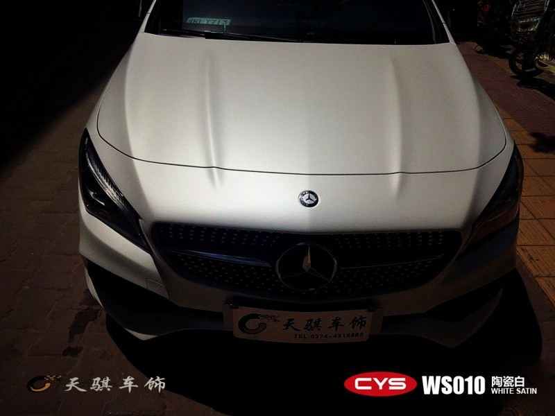 ����CLA220�մɰ׳�����ɫ��Ĥ