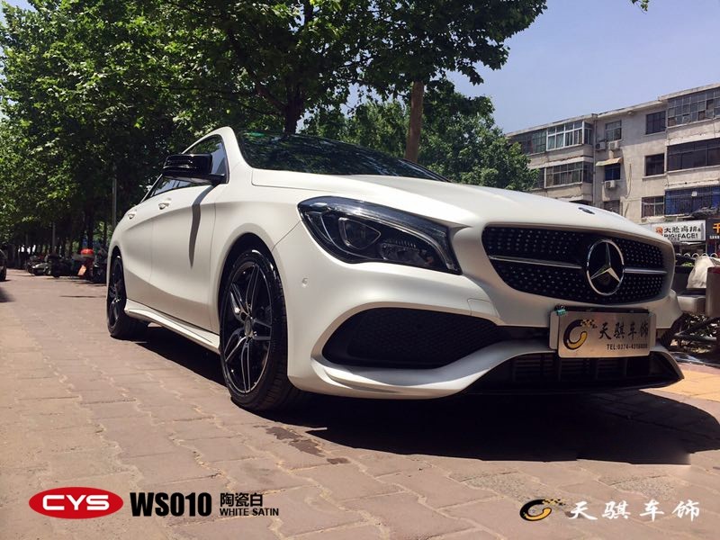 ����CLA220�մɰ׳�����ɫ��Ĥ