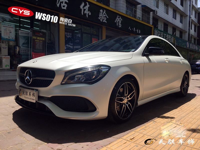 ����CLA220�մɰ׳�����ɫ��Ĥ