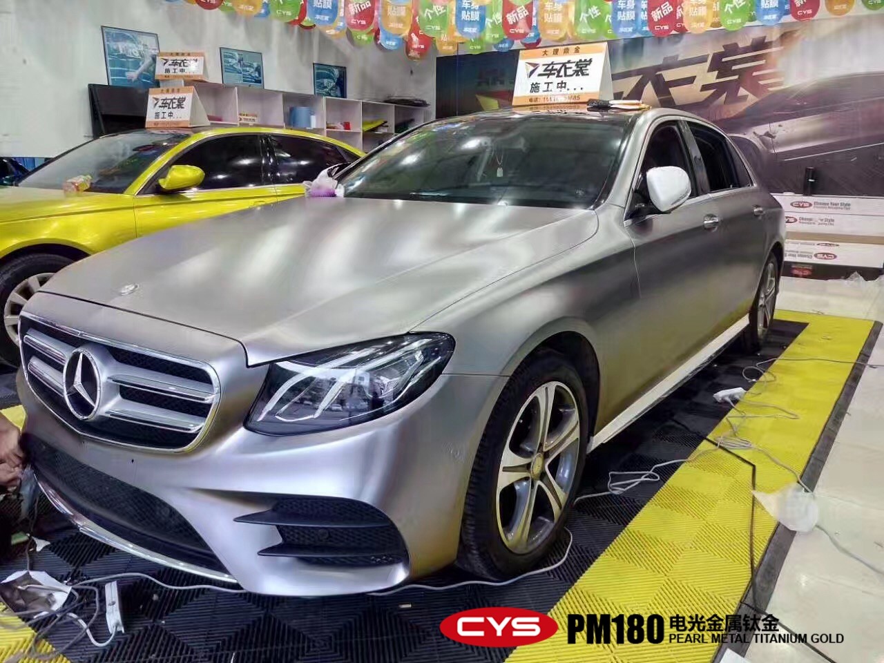 ��ֵ����  ����E200�������ѽ�����ɫ��Ĥ