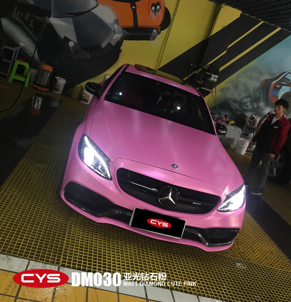 C63ǹʯ۳ɫĤ