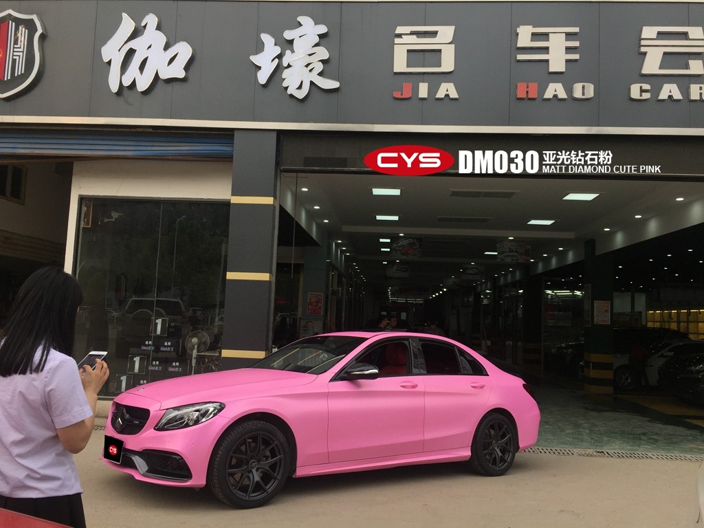 C63ǹʯ۳ɫĤ