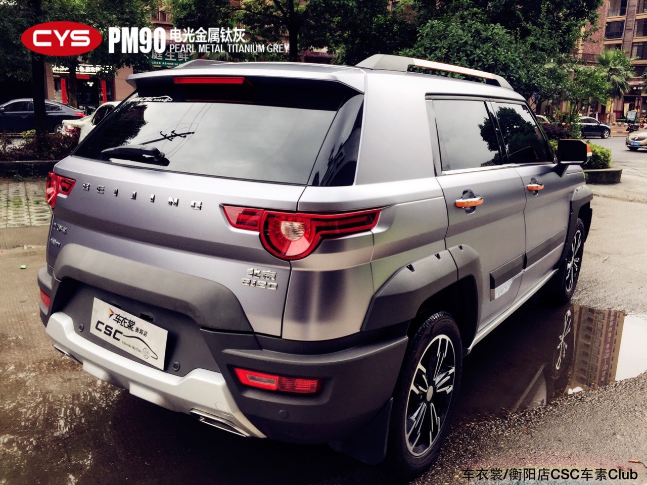 BJ20ѻҳɫĤ