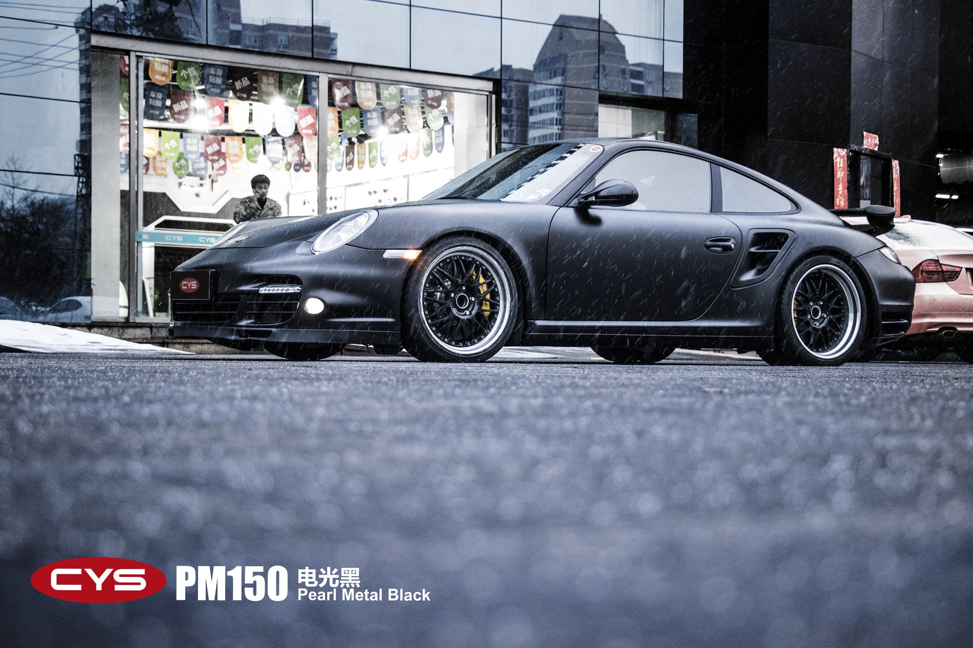 ʱ911ڳɫĤ