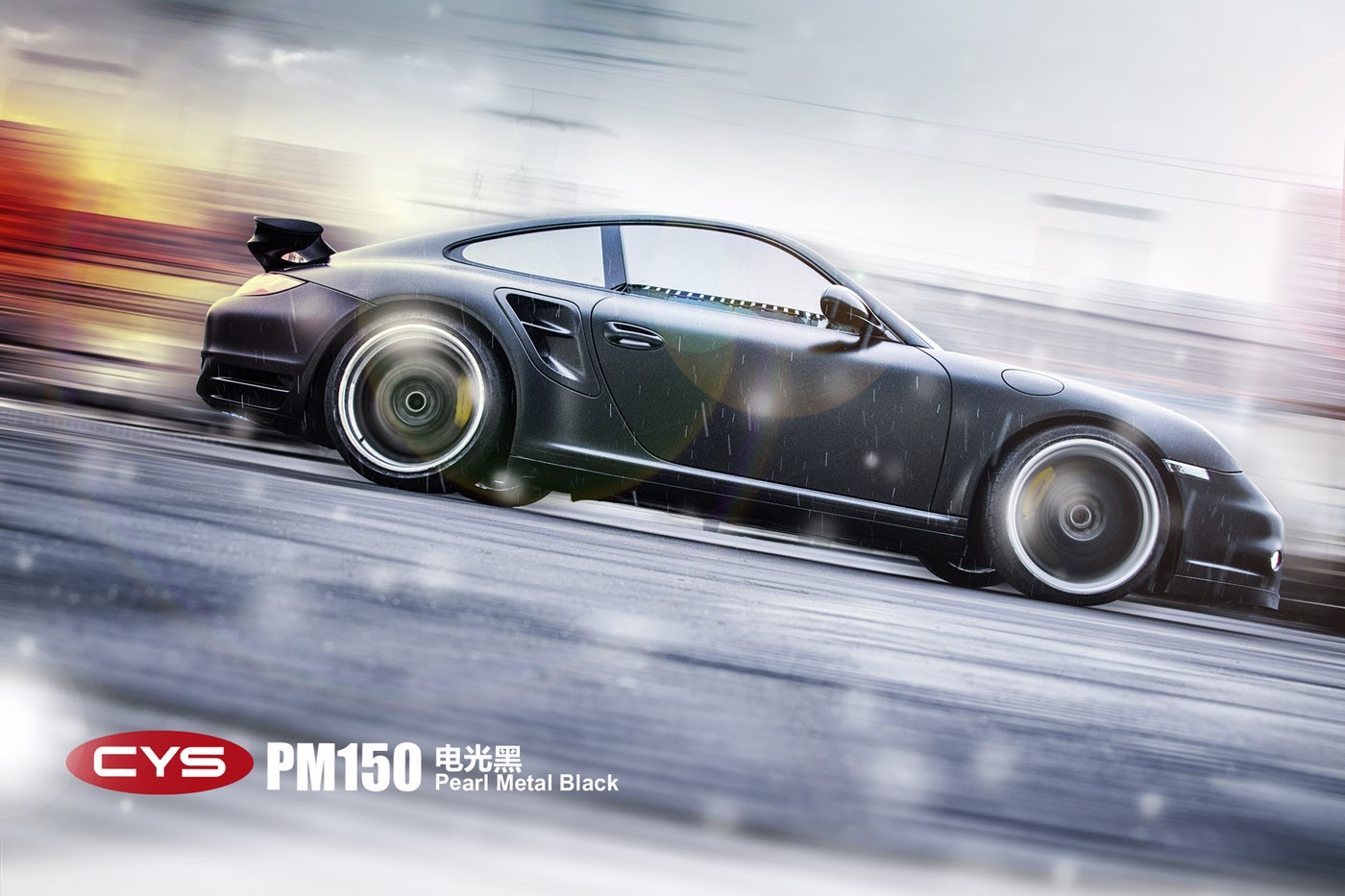 ʱ911ڳɫĤ