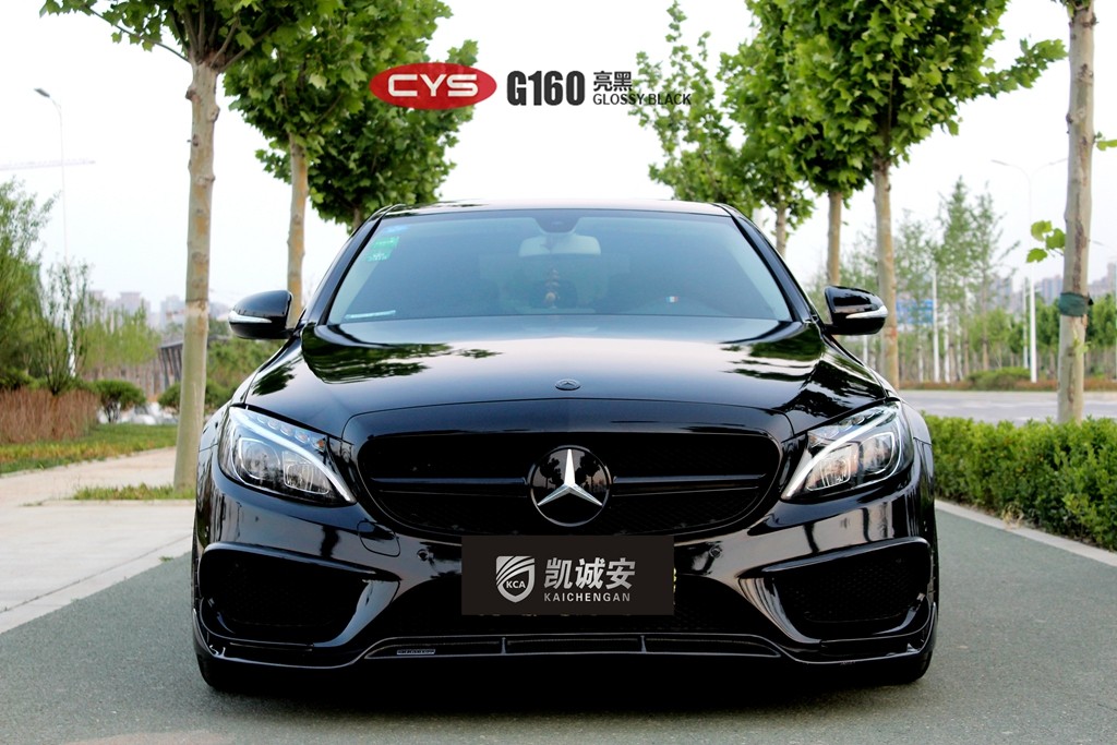C200ڳɫĤ