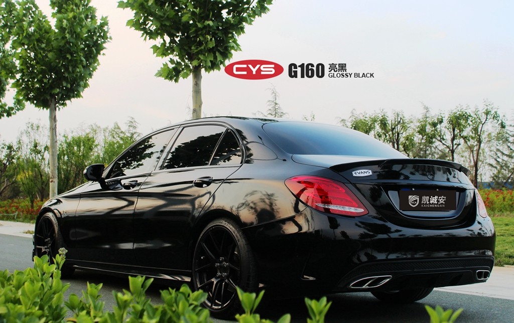 C200ڳɫĤ
