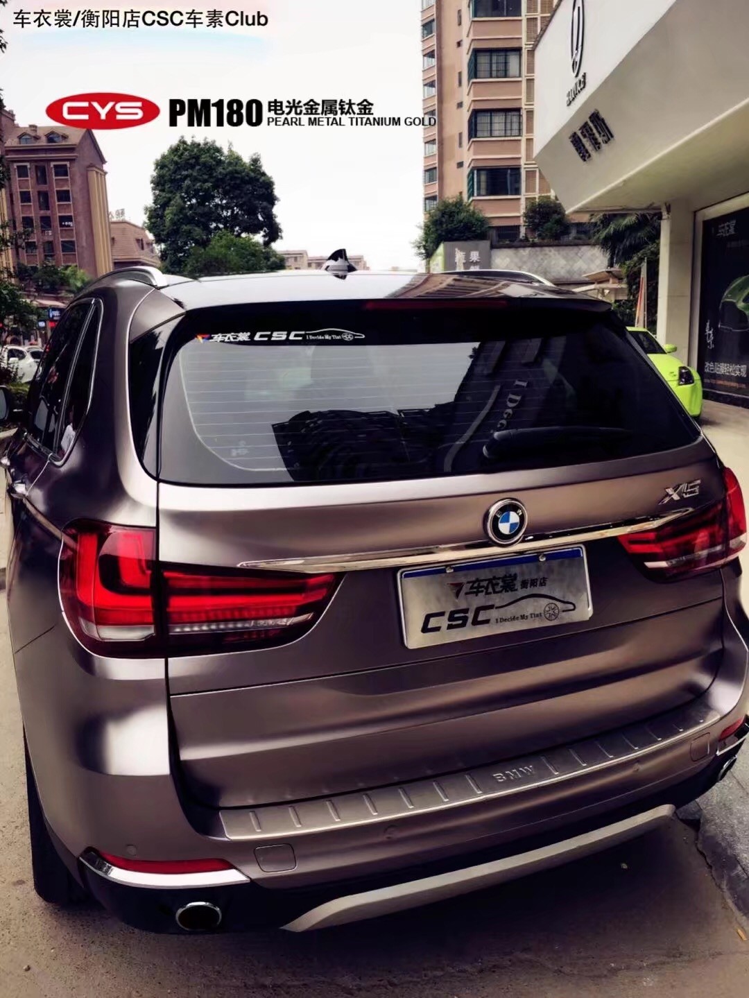 X5ѽɫĤ