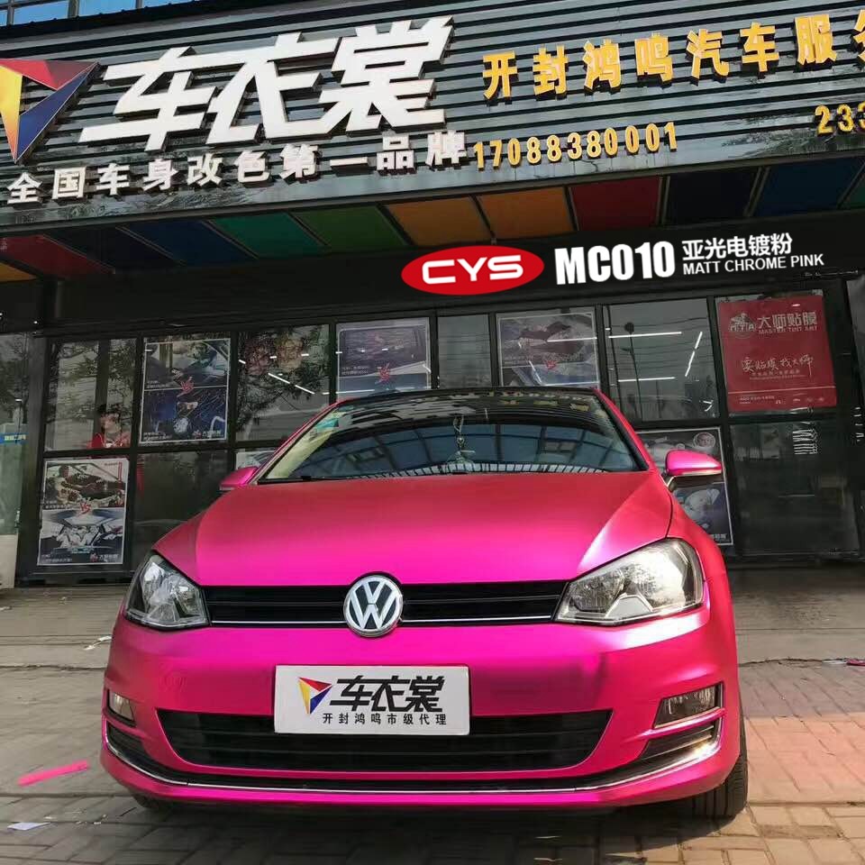߶7ǹƷ۳ɫĤ