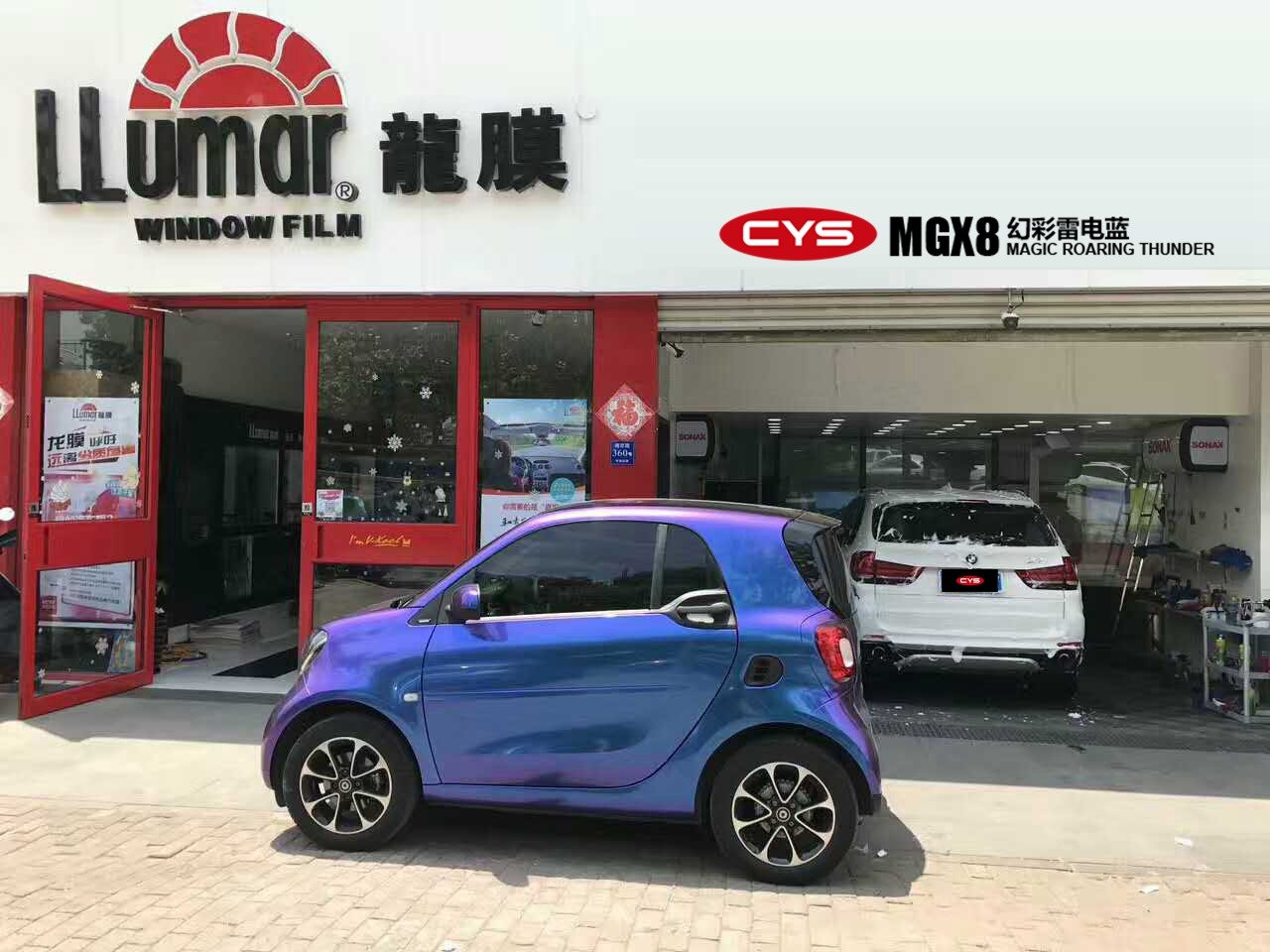  smartò׵ɫĤ