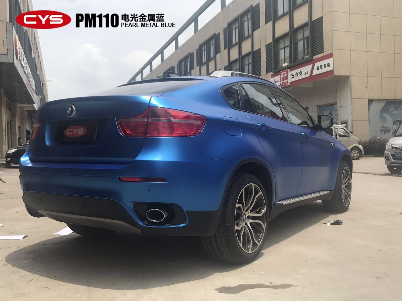 X6ɫĤ