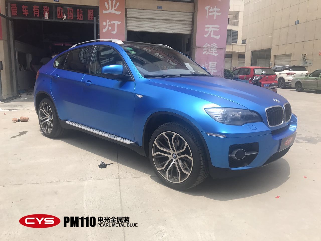 X6ɫĤ