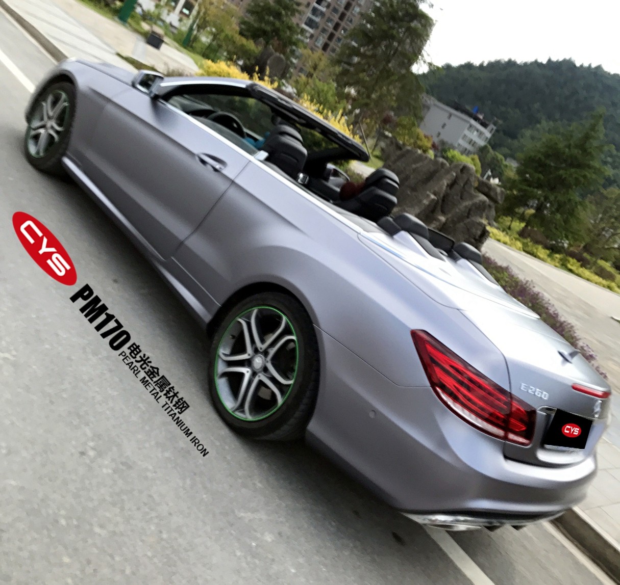 E260ѸֳɫĤ