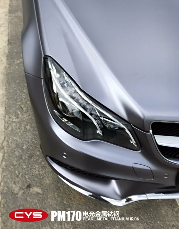 E260ѸֳɫĤ