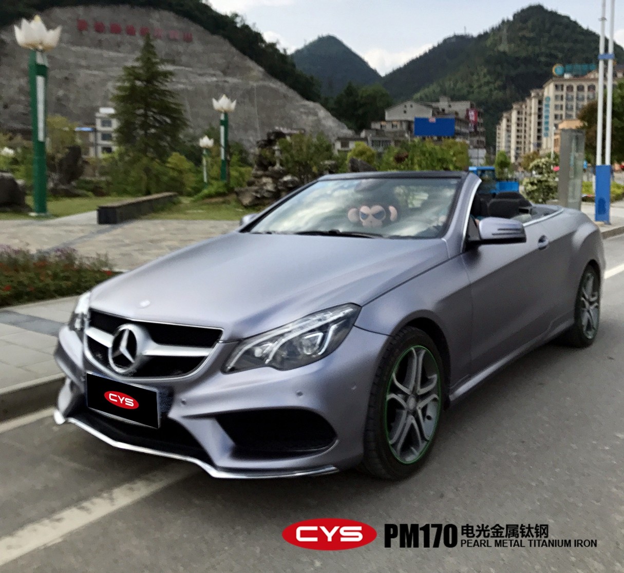 E260ѸֳɫĤ