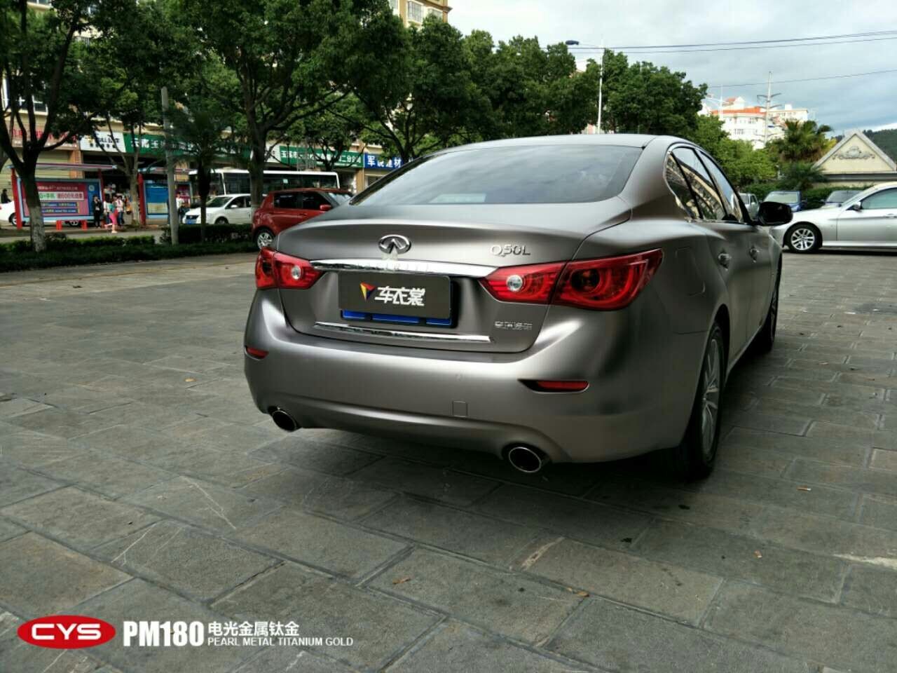 ӢQ50LѽɫĤ