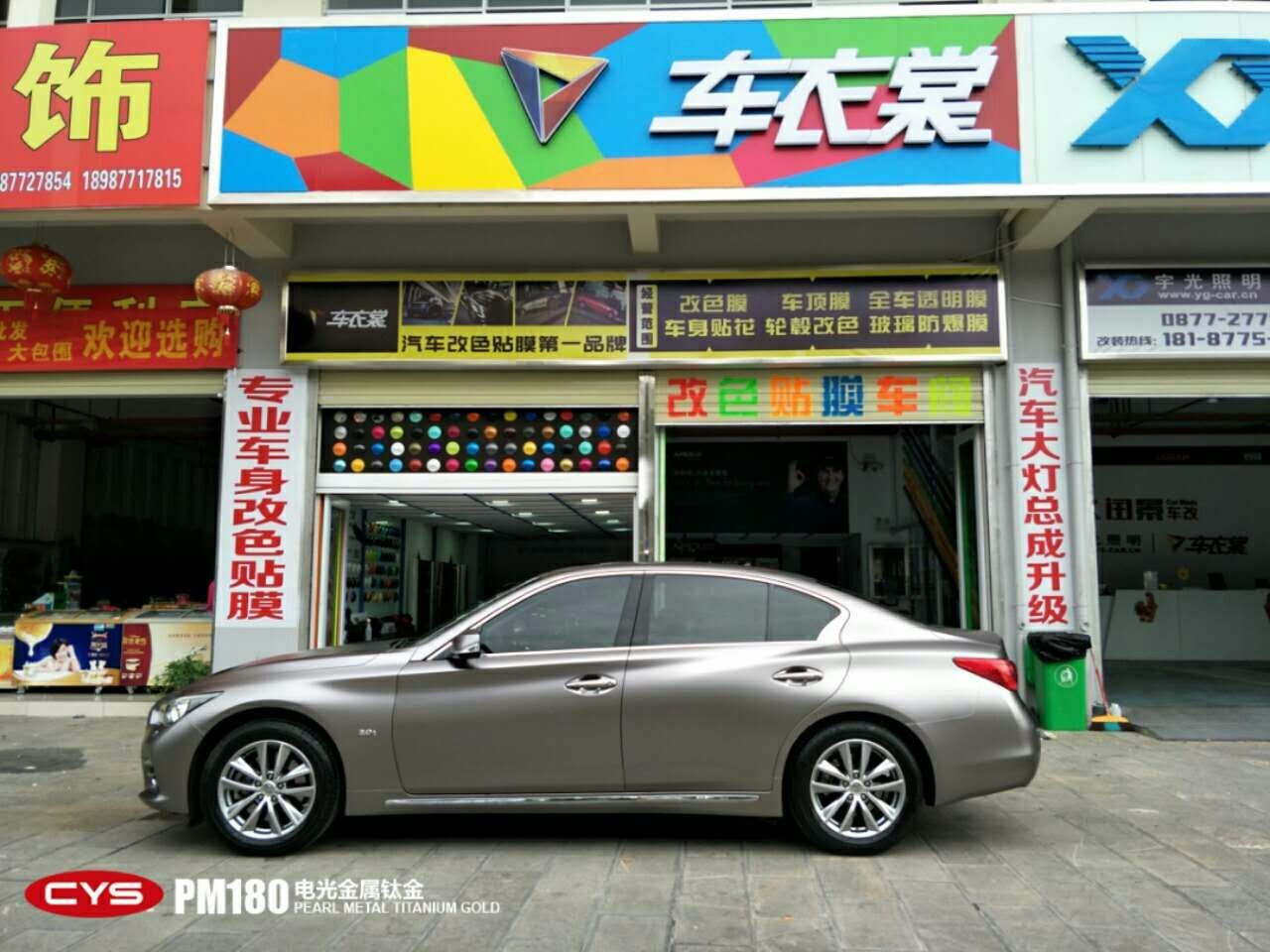 ӢQ50LѽɫĤ