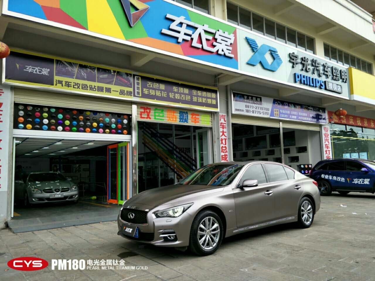 ӢQ50LѽɫĤ