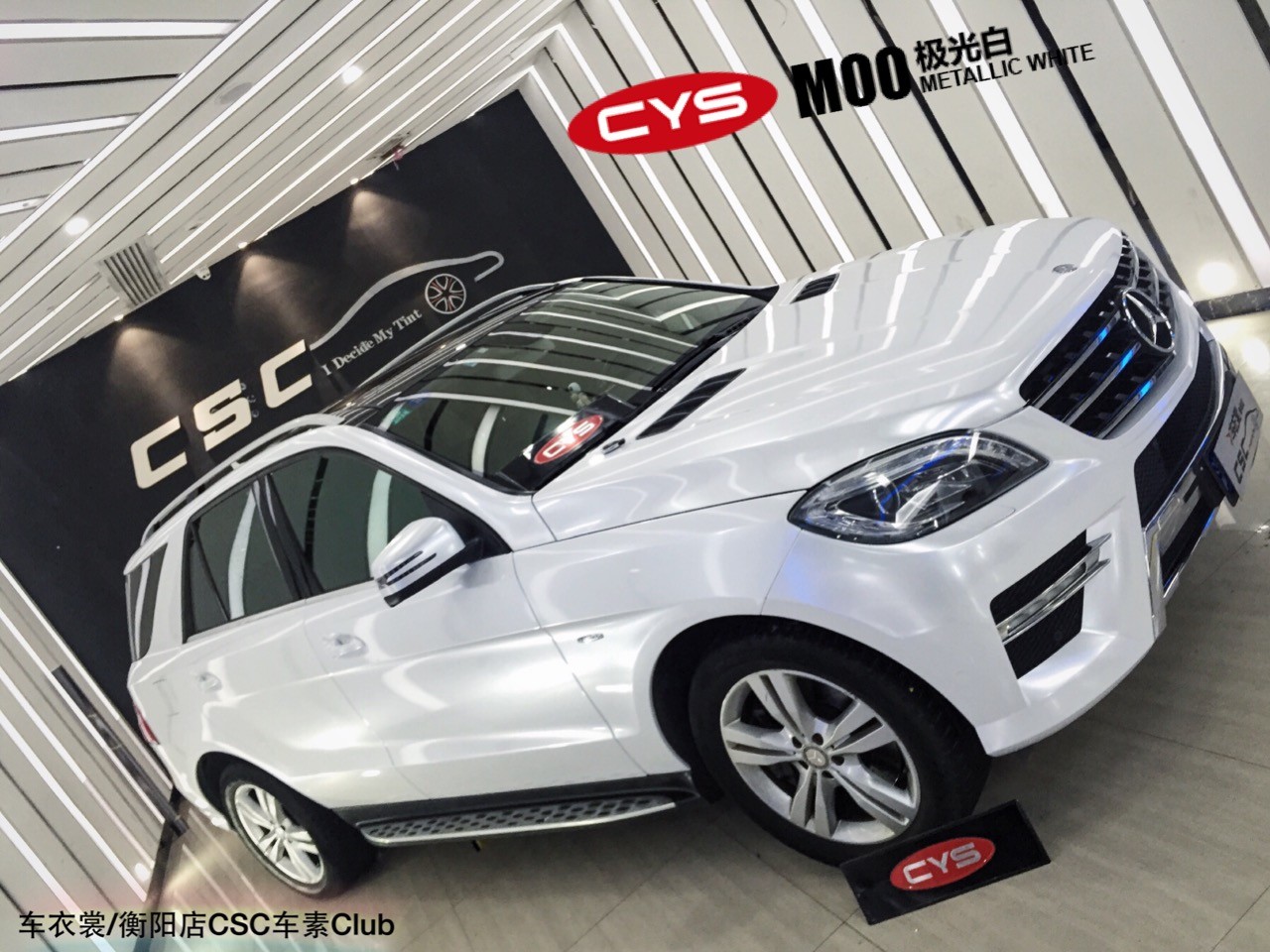 ML350׳ɫĤ
